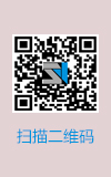 在線(xiàn)二維碼生成器
