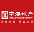 中海地產(chǎn)